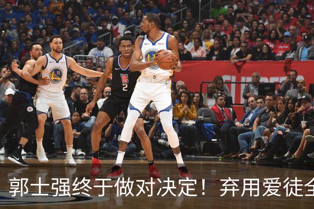 郭士强终于做对决定！弃用爱徒全面激活团队，中国男篮大胜喀麦隆